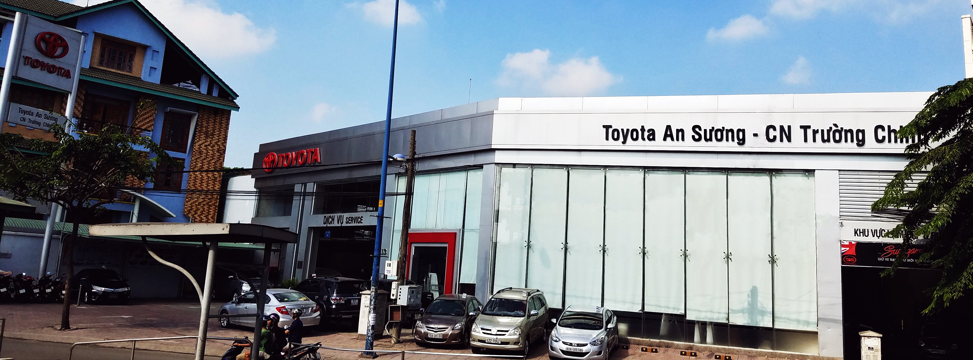 swiper-history-item-image