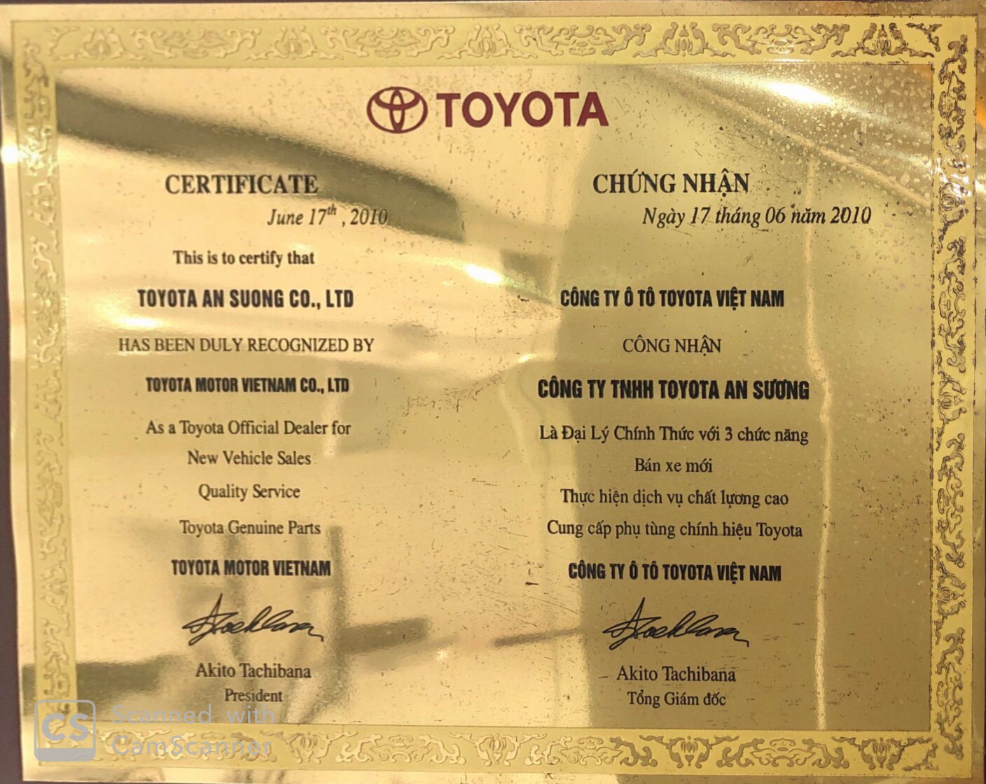 swiper-history-item-image