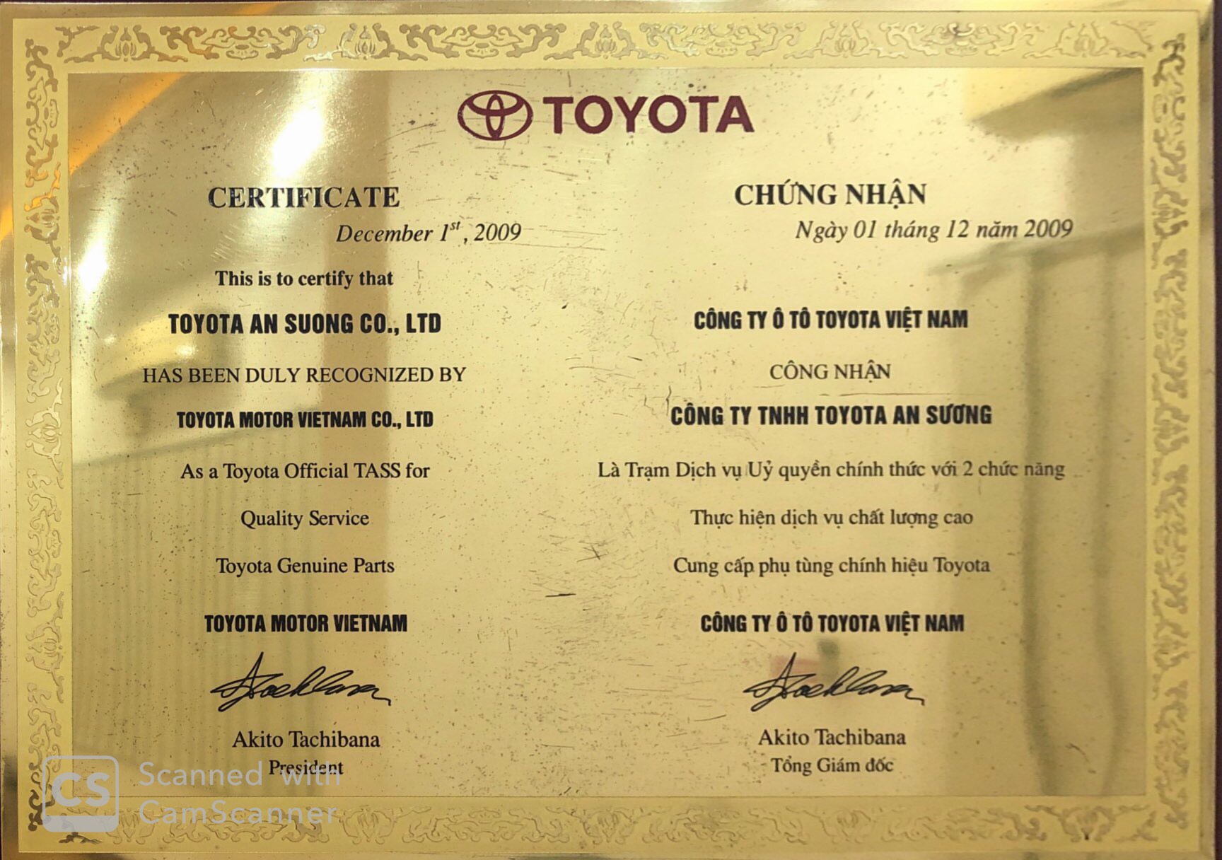 swiper-history-item-image